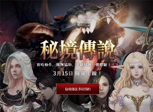 《道德经》·第08章 上善若水