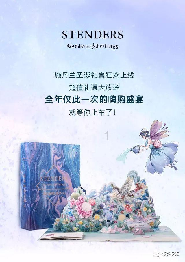 老师带学生们一起跳舞轻松又愉快