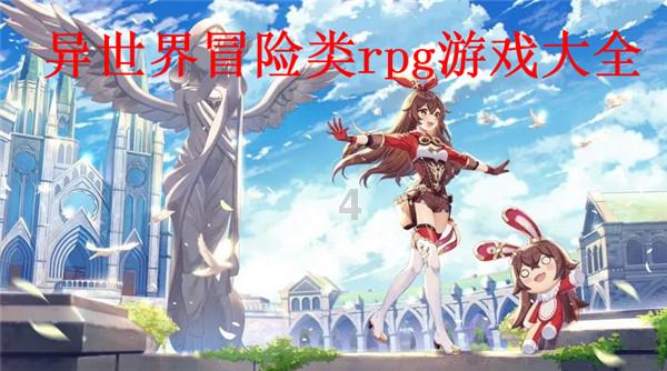古墓丽影崛起