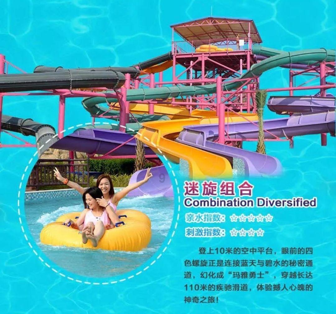 探秘江苏一女子发现双十一预售还没活动价便宜被气哭,遇到这种事该如何维权?,发现更多快乐