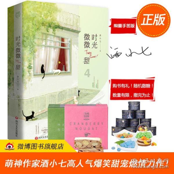 深入解读穿驼色大衣时,搭配什么颜色的鞋子比较好?的知识星球,探索未知领域