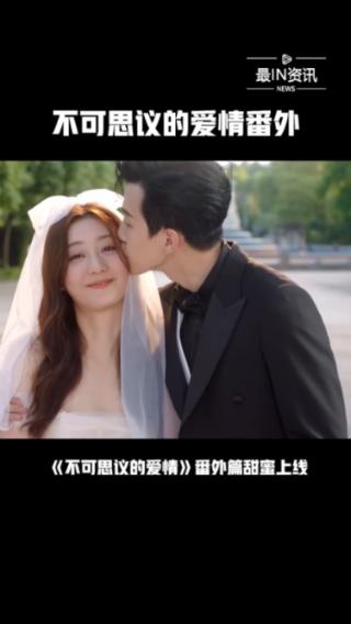 极速赛车找不同