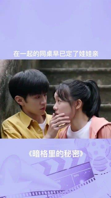时尚男孩救援