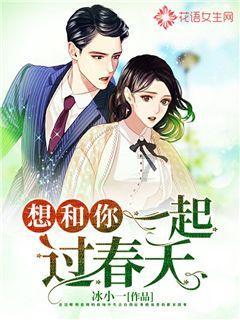 数字技术如何改变乡村生活:从传统到现代的跨越