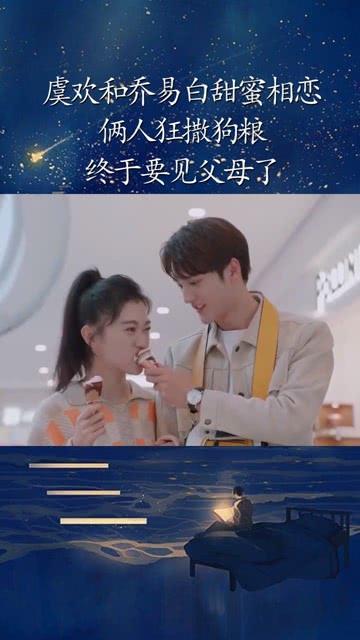 快速扣篮