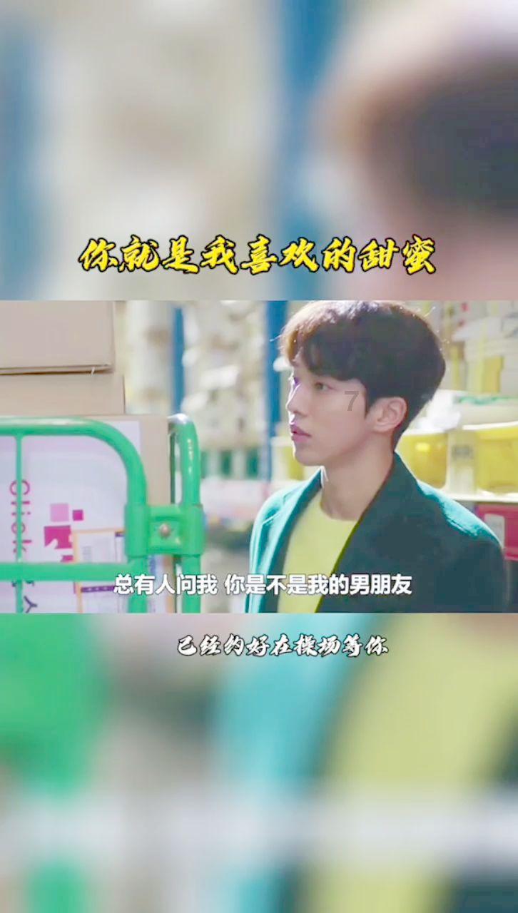 中国绿色农业盘中异动 股价大涨5.99%