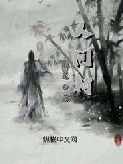 闺蜜的时尚对决