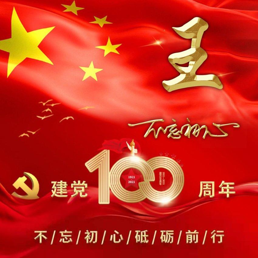 最近区块链行业有什么盛事吗？游戏画面