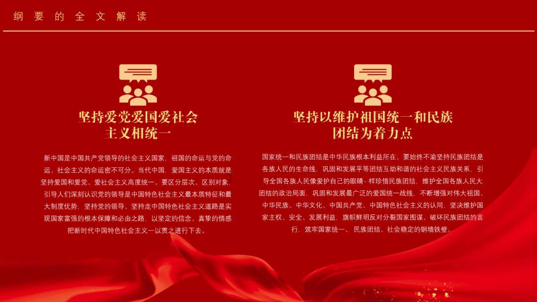 探索什么样的女性适合创业?,开启知识星球的奇妙旅程