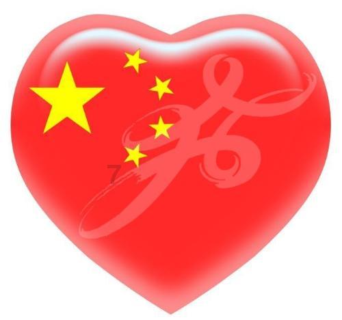 贪吃鼠吃豆豆