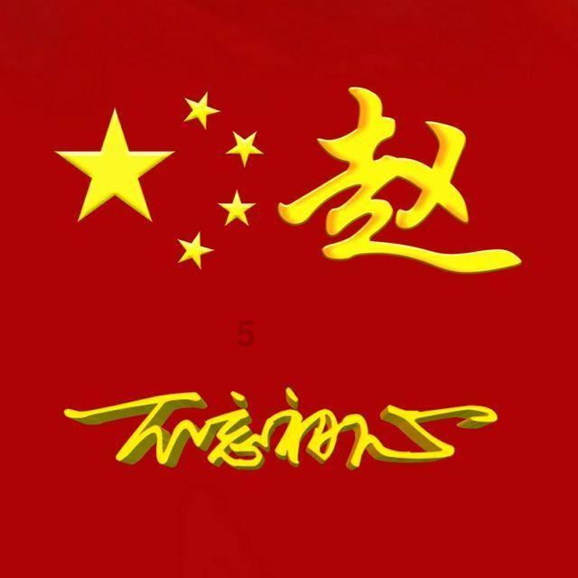 在拍20部剧，看好肖战《藏海传》与这3部