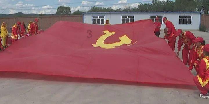 雷神之战