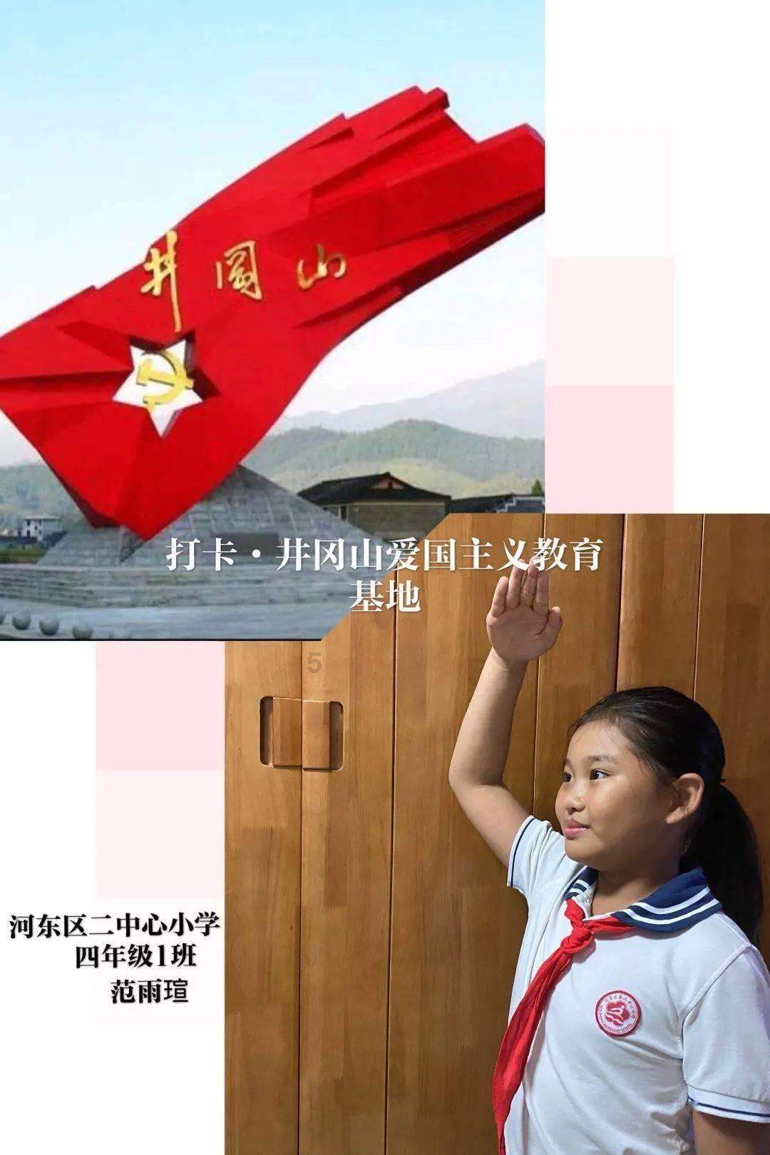 动荡坦克2