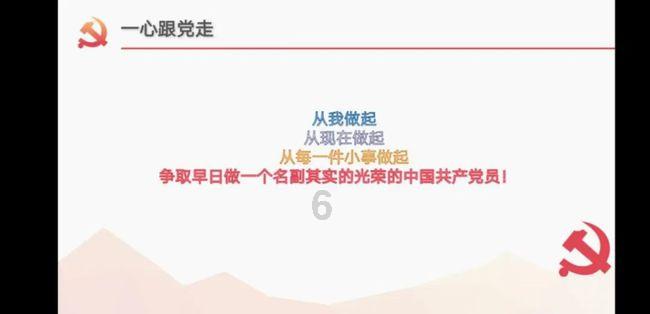 悬崖跳水运动