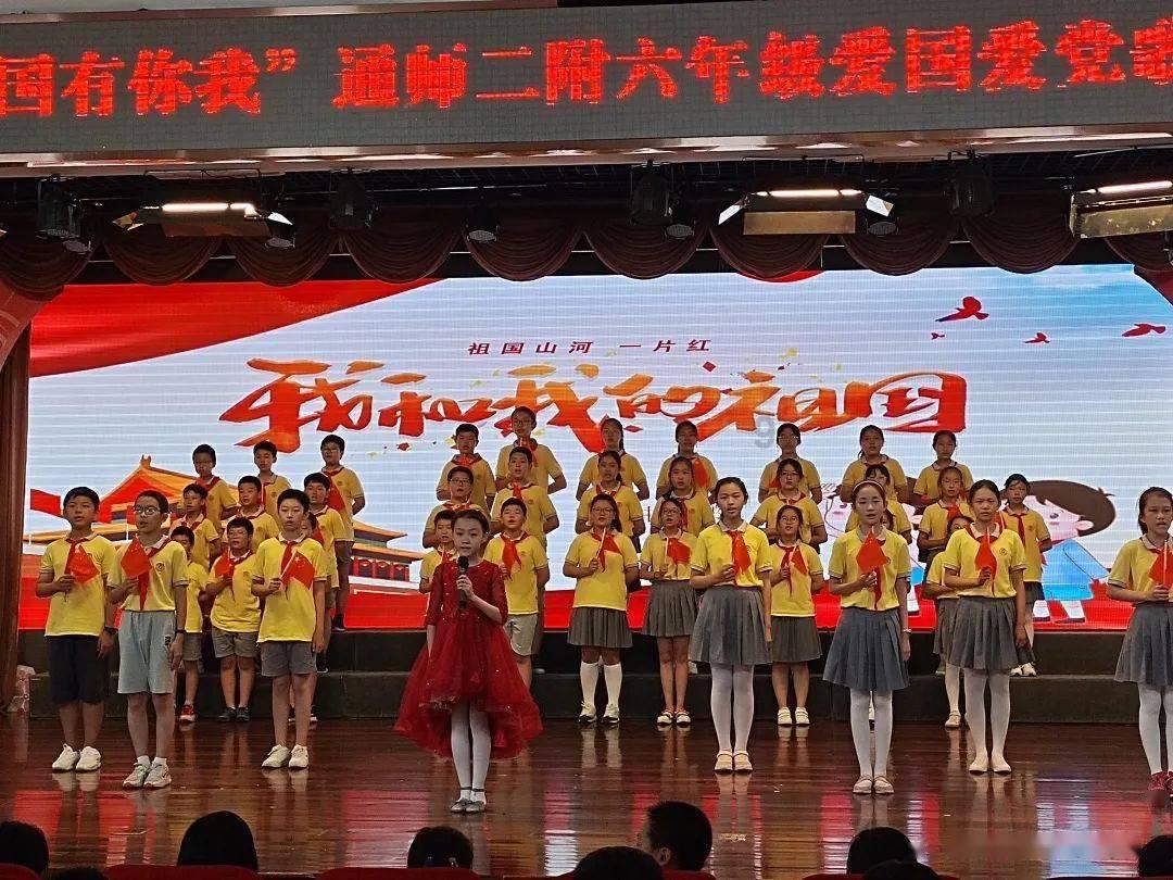 极速赛车找不同