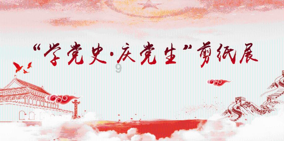 最近区块链行业有什么盛事吗？游戏画面
