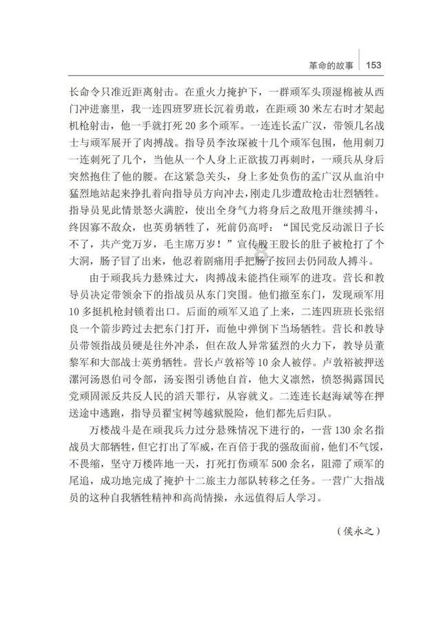 产品 | 电竞游戏畅玩真谛,OLED电竞显示器的时代要来了!