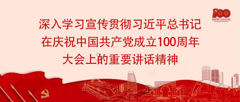 逃离部落洞穴