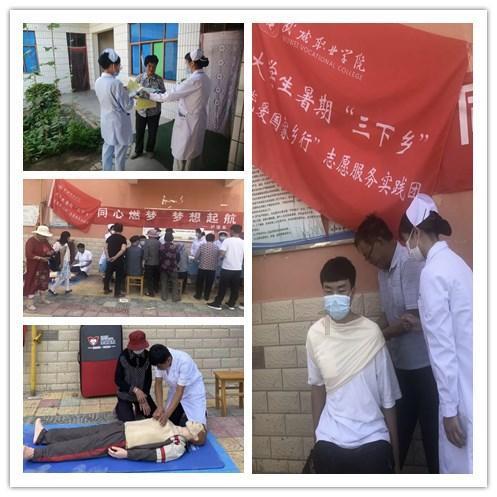 今年将举办河北省第五届冰雪运动会