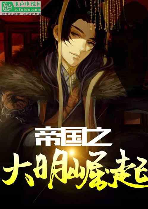 海南三亚7岁男孩被旅游大巴车辗轧身亡，相关部门介入调查