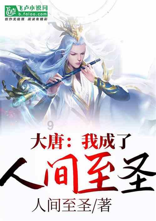 了解知识星球24亿只转基因蚊子,美国将在两年内全部放出,到底有什么目的?,探索更多精彩知识
