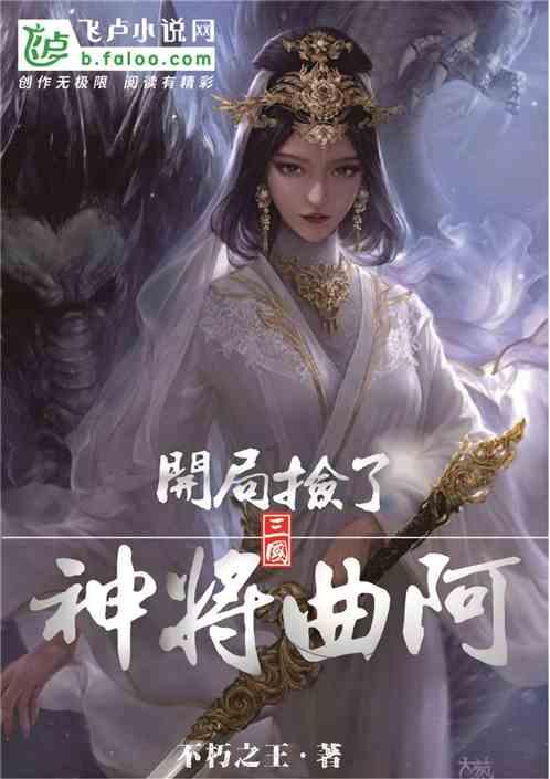 向空中射击，落下的子弹为什么依然有杀伤力？游戏画面