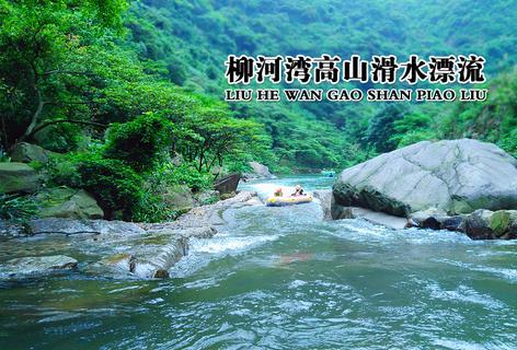 车载酷狗怎么免费听歌