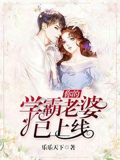 逃出奇怪农舍