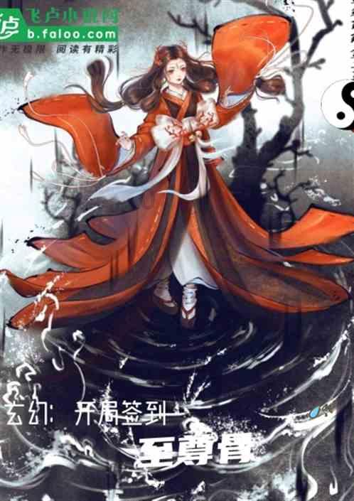 逃出美丽度假胜地